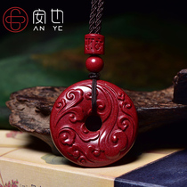 Natural cinnabar auspicious cloud safety buckle pendant male and female natal year purple gold sand mascot necklace couple jewelry gift