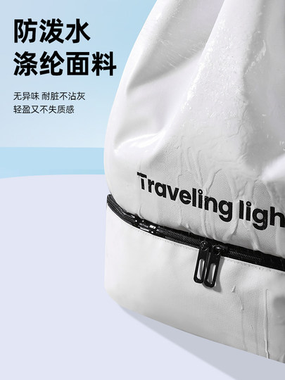 Женская спортивная сумка, разделение влажной и сухой пищи, большая вместительная сумка для путешествий на короткие расстояния, легкий мужской спортивный рюкзак для плавания через плечо для тренировок.