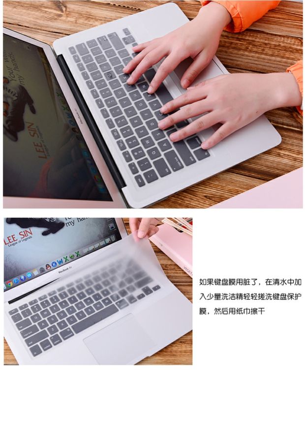 Táo kê Lenovo Asus HP Dell máy tính xách tay máy tính để bàn bảo vệ màng chống thấm bụi che bàn phím - Phụ kiện máy tính xách tay miếng dán laptop chống nhìn trộm