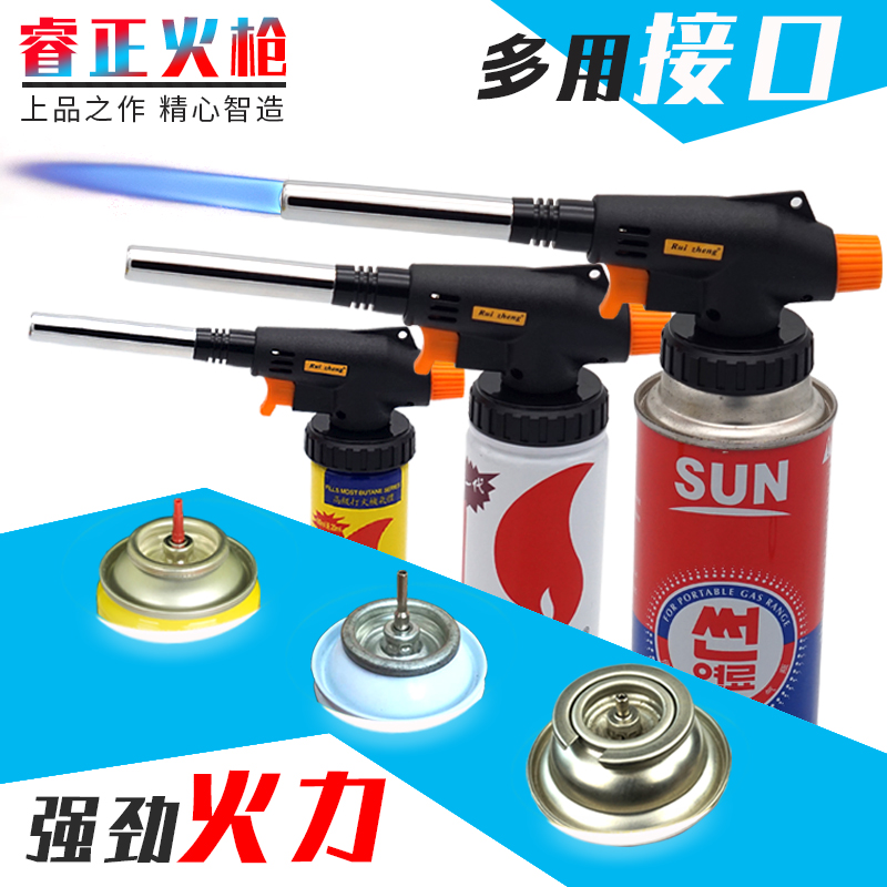 Barbecue Spray Firegun Baking Flame Spray Gun Home Burning Fire Snatcher swoon with pork wool head lighter liquid gas gun