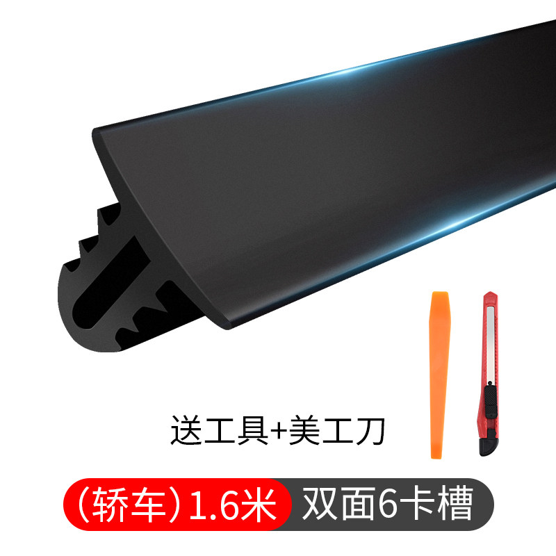 Купить Уплотнительные резинки Автомобиль консоли прокладка ...