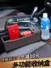 Car storage box Seat gap Car gap storage box Storage bag Multi-function cup holder Car interior supplies
