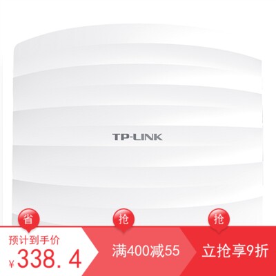 TP router households with Red Mi Ax5 new LINK dual band ceiling wireless pWi Fi overhead