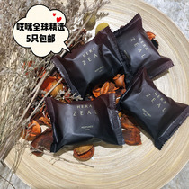 Spot Hera Perfume Soap Bath Soap Bath Soap Deep Cleansing Moisturizing Cleansing Soap