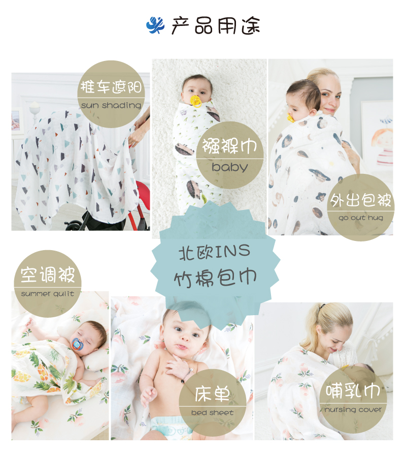 Ins sơ sinh cung cấp sợi tre khăn lau em bé khăn tắm túi khăn gạc mùa thu ra giỏ khăn - Túi ngủ / Mat / Gối / Ded stuff chăn quấn cho bé