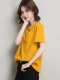 Xy806 Orange T -Fish Woman