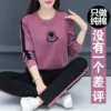 Товары от MK品牌店