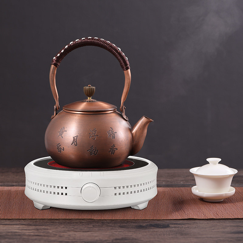 荣事达 DTL08A 电陶茶炉 天猫优惠券折后￥79包邮（￥109-30）