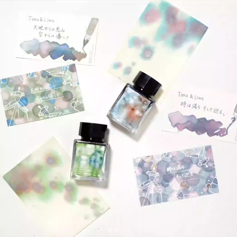 In Stock: the Time Has Come, the Earth Blesses. Japan Tono Ink, the Story of the Puddle Series, the Earth's Favor In Stock: the Time Has Come, the Earth Blesses. Japan Tono Ink, the Story of the Puddle Series, the Earth's Favor