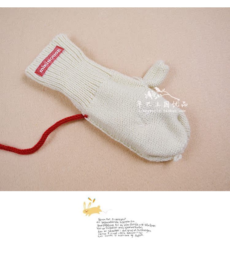 Gants pour fille en acrylique - Ref 2150337 Image 15