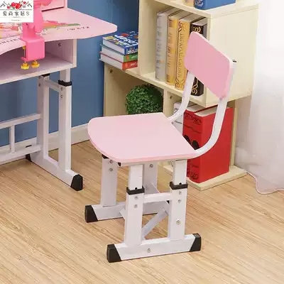 Portable mini middle school student chair home office chair junior high school student chair multifunctional desk bench girl