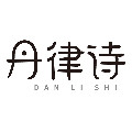 丹律诗品质芭蕾的LOGO