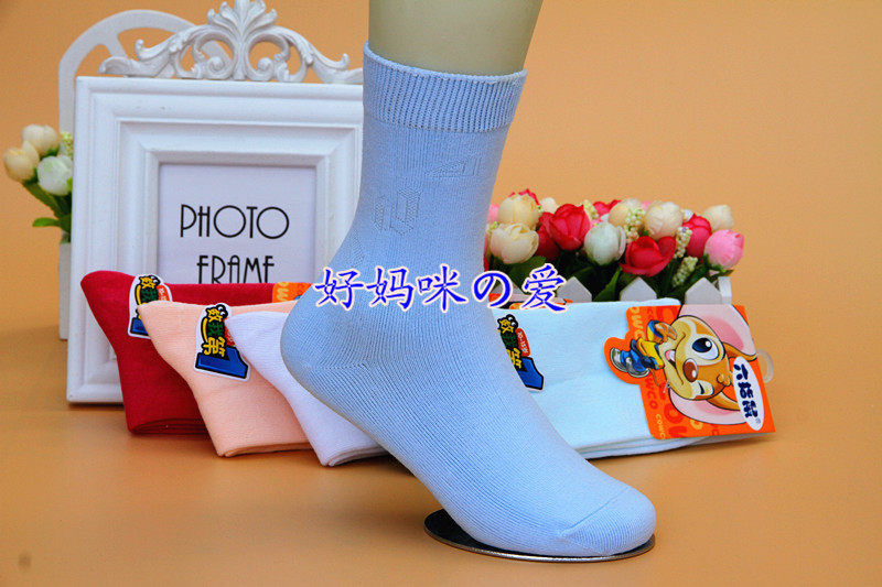 Chaussettes enfant - Ref 2108376 Image 18