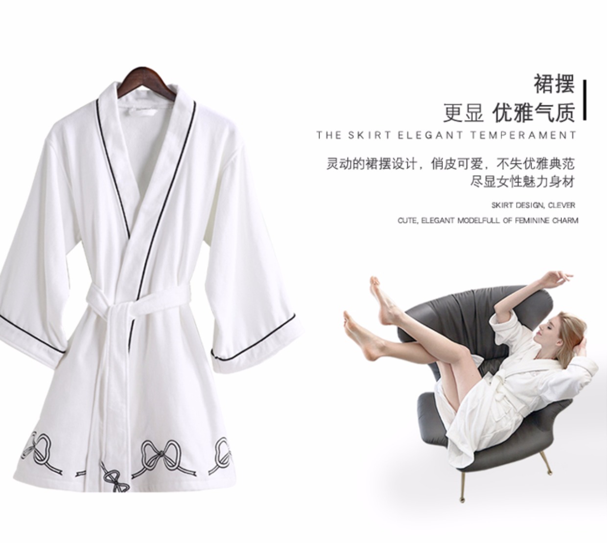 Khách sạn năm sao cotton dài tay áo choàng tắm dài tay áo ngủ mỏng mùa hè áo choàng nữ gợi cảm - Night Robe bộ ngủ pijama