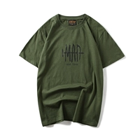 Армейский Зеленый