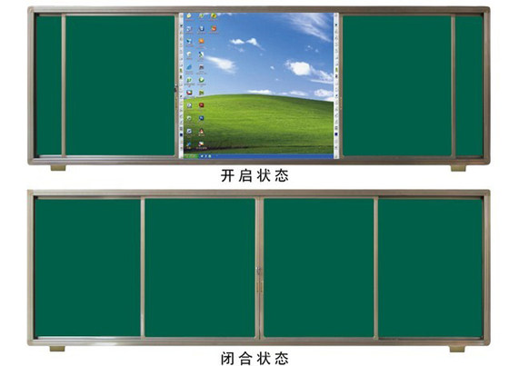 Bluebest 푸시 풀 칠판 4 개/2 개 전자 화이트 보드 녹색 보드 교육 일체형 기계 신제품