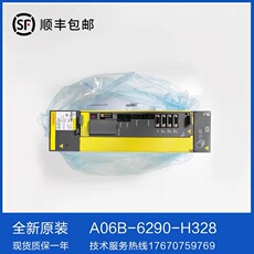 cnc加工/铣床