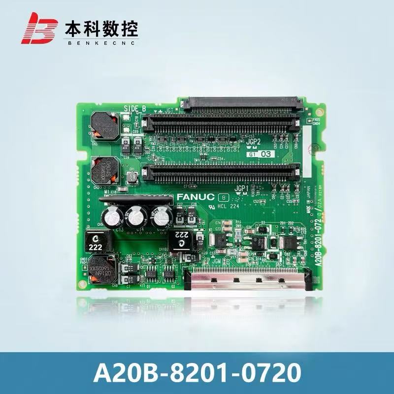 A20B-2101-0390