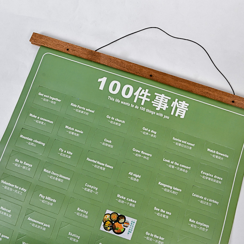 100 Things to Do for couples Punch in Love Wall Calendar Things to do Gifts together and challenge 100 little things