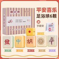 Защитный амулет, льняная сумка, открытка