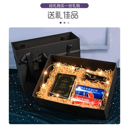 Брендовая подарочная коробка, упаковка на день Святого Валентина, большая помада, популярно в интернете, подарок на день рождения