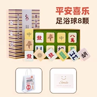 Защитный амулет, льняная сумка, открытка