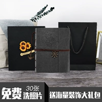 Серый синий (версия подарочной коробки)