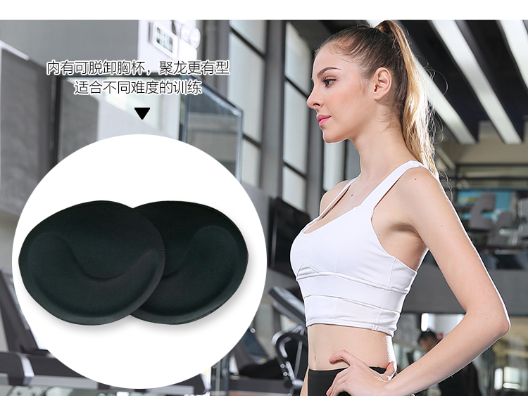 Áo ngực thể thao phụ nữ tập hợp chống sốc tập thể dục chiều cao hỗ trợ định kiến ​​đồ lót yoga vest áo ngực chạy bra - Đồ lót thể thao áo lót thể thao