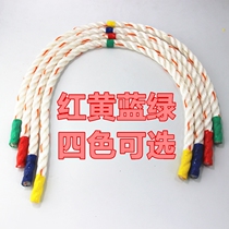 Sensation Mini Rope kindergarten gymnastics small rope morning exercise special childrens equipment toys small short rope