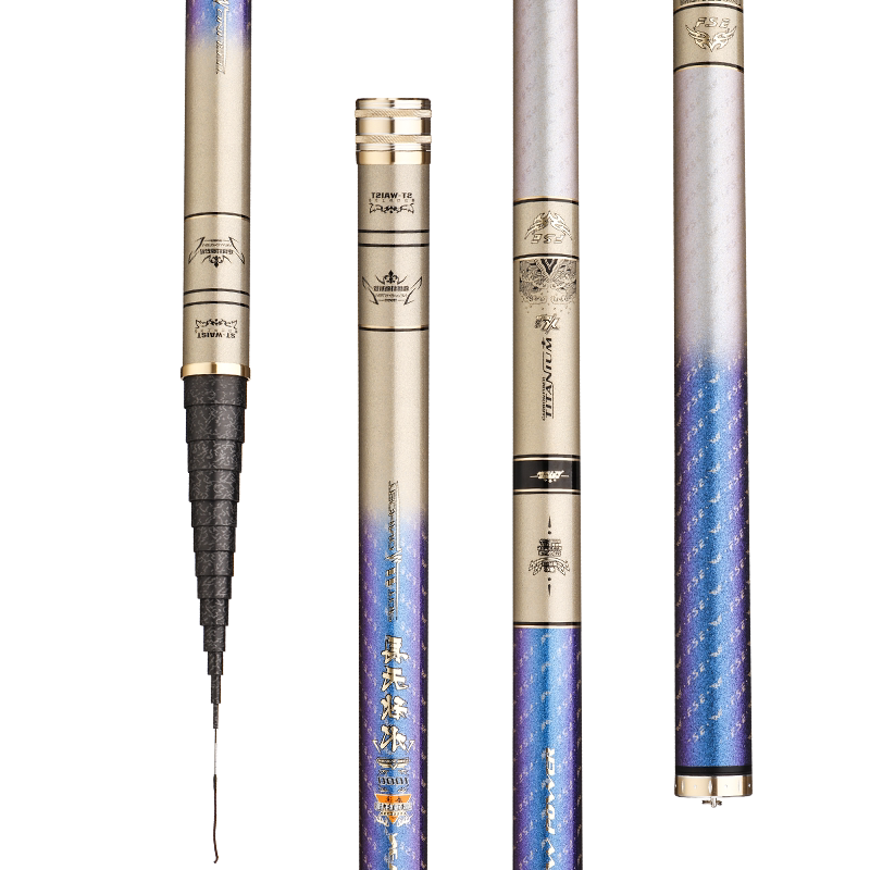 2019 new Japanese imported carbon fishing rod 8-13 meters full size ultra-light hard traditional fishing rod short section hand rod gun rod