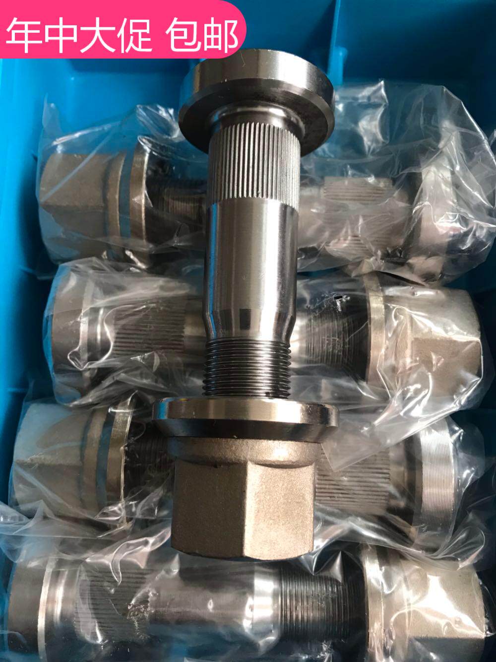 New liberation J6P JH6 large truck rear tire screw high strength 12 9 step steel bolt