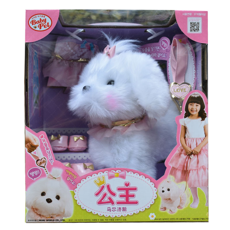 Hàn Quốc gà con đồ chơi nhà sóc cô gái chơi nhà đồ chơi Rabbi thỏ mật ong thỏ hamster nhà đồ chơi - Đồ chơi gia đình búp bê nấu ăn