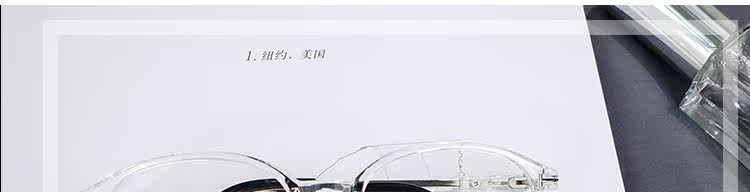 Montures de lunettes en Metal memoire - Ref 3139792 Image 20