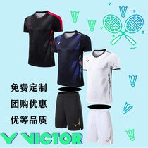 New victor victor victory badminton suit for men and women short-sleeved quick-drying suit competition sleeveless customized suit
