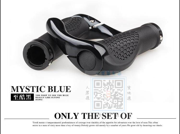 Poignées de vélo - Ref 2341256 Image 16