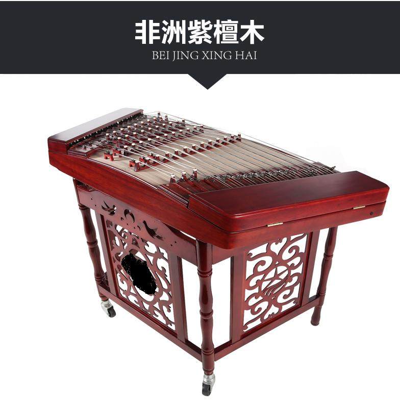 扬琴乐器演奏花梨木非洲紫檀材质杨琴乐器洋琴|国风神器!传统与现代的完美融合!-扬琴-淘宝好物网