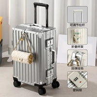 Серебро [рама из сплава + двойной кодовый замок] пять утолщенных слоев