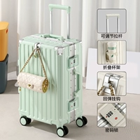 Светло-зеленый [рама из сплава + двойной замок с паролем] пять утолщенных слоев