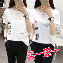 White T-shirt womens short sleeve 2021 new summer dress Han fan loose size wild wild student half sleeve ins tide clothes