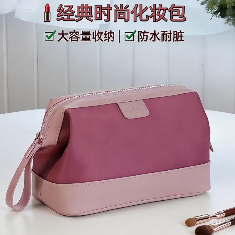 Cosmetic Bag for Women 2026 New Style Storage Bag High-End Portable Large-Capacity Travel Cosmetic Bag High-End Toiletry Bag Cosmetic Bag for Women 2026 New Style Storage Bag High-End Portable Large-Capacity Travel Cosmetic Bag High-End Toiletry Bag