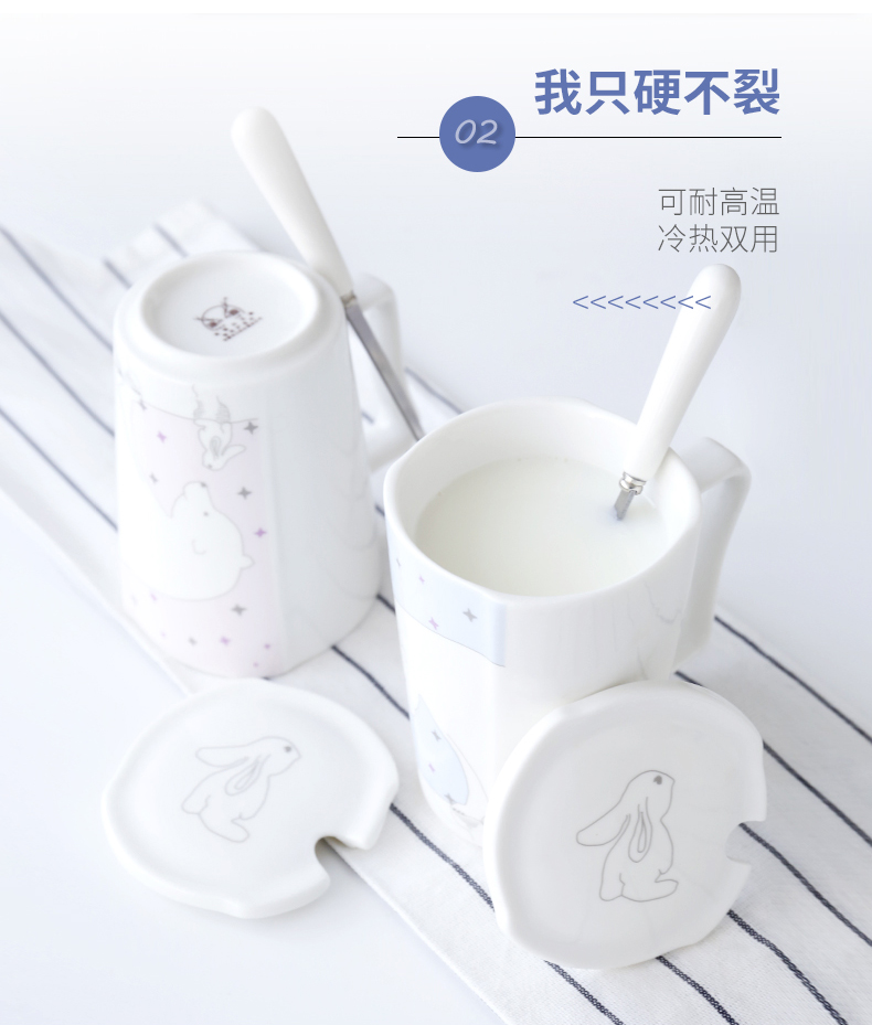 Ceramic keller with spoon, creative tide water cup, lovely cup student couples home milk coffee cup