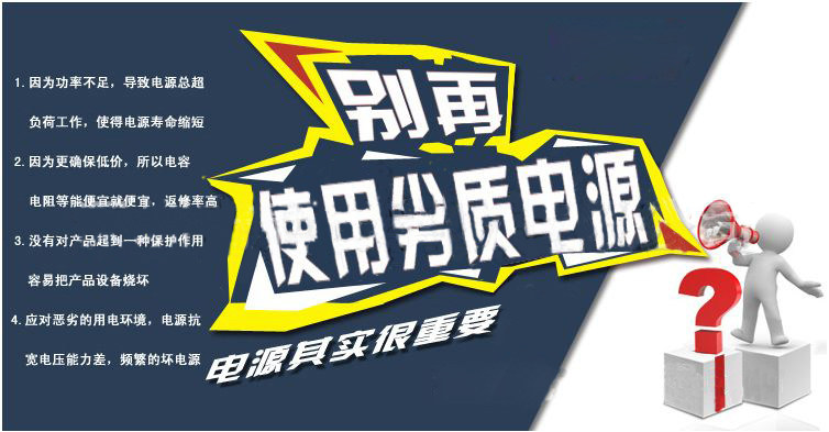 chargeur pour téléphones APPLE APPLE IPHONE6 PLUS - Ref 1301851 Image 34