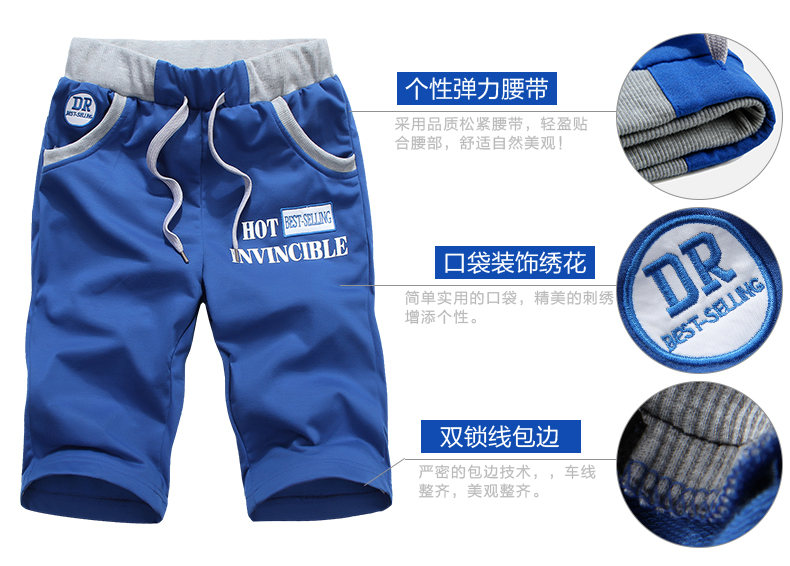 Short sport homme - Ref 546201 Image 21