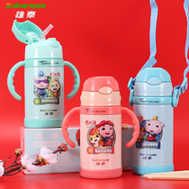 Xiongtai childrens thermos cup with straw baby leak-proof handle strap water Cup 304 stainless steel insulated kettle