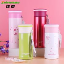 Xiongtai Vacuum Thermos cup male Lady cute student children cartoon rope anti-leakage portable water Cup