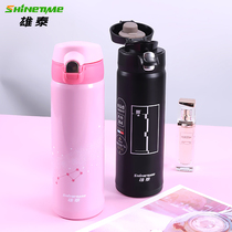 Xiongtai stainless steel vacuum insulation cup large capacity student business leisure portable car outdoor sports water Cup