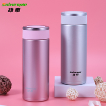 Xiongtai Vacuum Thermos cup female children student 304 stainless steel cup small portable leak-proof cup tea cup