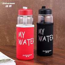 Xiongtai glass large capacity transparent water Cup outdoor car kettle men and women portable travel cup delivery cup set