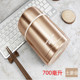 hộp cơm điện chính hãng Xiongtai 焖 nồi cháo với cơm hộp cách nhiệt dài bằng thép không gỉ 304 nồi cách nhiệt nồi nòng - Hộp cơm điện sưởi ấm hộp cơm cắm điện lock and lock