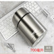 hộp cơm điện chính hãng Xiongtai 焖 nồi cháo với cơm hộp cách nhiệt dài bằng thép không gỉ 304 nồi cách nhiệt nồi nòng - Hộp cơm điện sưởi ấm hộp cơm cắm điện lock and lock